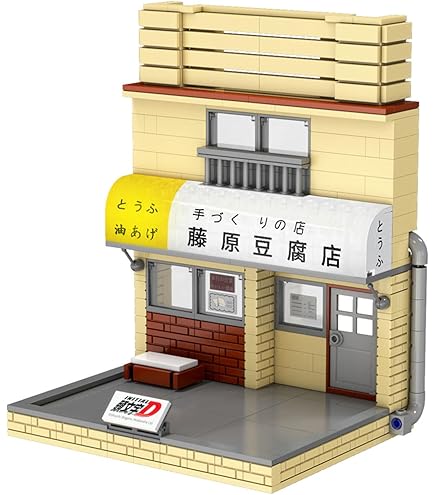 Amazon.co.jp: CaDA イニシャルD 1/24スケール 藤原豆腐店